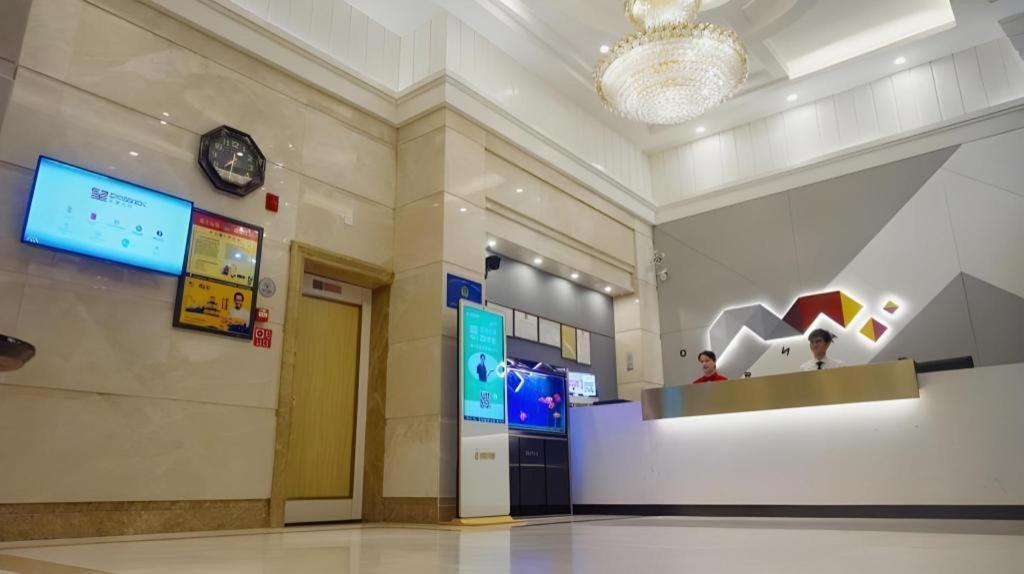 Jingtu Hotel Zhanjiang Dingsheng Plaza Store Exterior foto